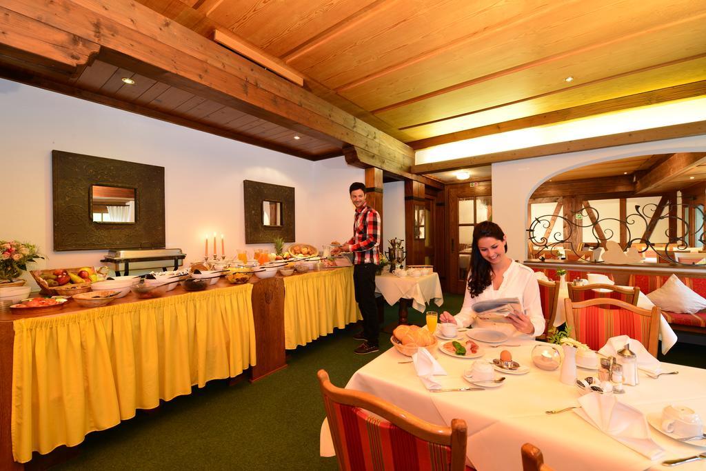 Familienhotel Kleinwalsertal Рицлерн Екстер'єр фото